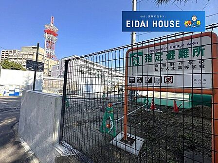 仙台市立宮城野中学校 徒歩21分。 1620m
