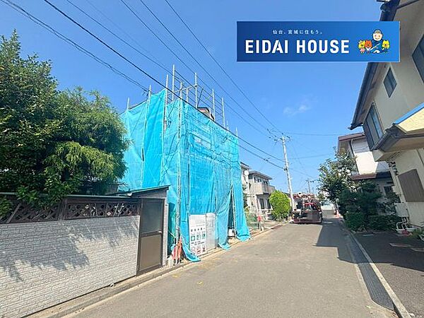外観を拡大表示