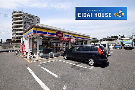 ミニストップ東仙台駅前店 徒歩12分。 900m