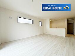 柴田町船岡東4丁目