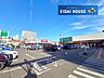 周辺：COOP　MIYAGI榴岡店 徒歩8分。 620m