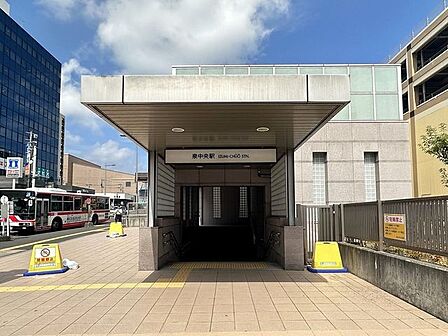 泉中央駅(仙台地下鉄 南北線) 徒歩19分。 1520m