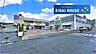 周辺：イオン船岡店 徒歩約1分。 80m
