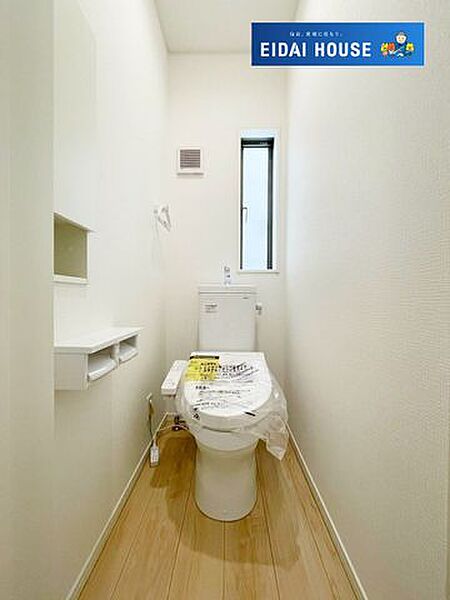 トイレを拡大表示