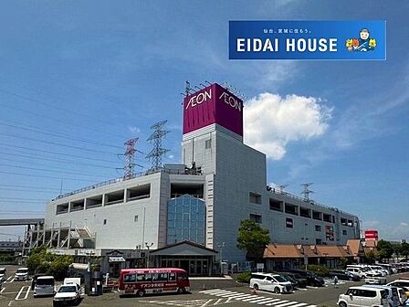 イオン多賀城店 徒歩16分。 1280m