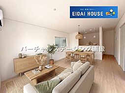 七ケ浜町汐見台第2
