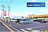 周辺：フレスコキクチ山下駅前店 徒歩15分。 1190m