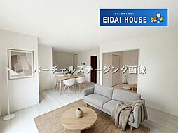 多賀城市新田第2
