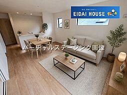 鶴ケ谷5丁目第4