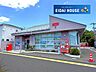 周辺：仙台福室郵便局 徒歩13分。 990m