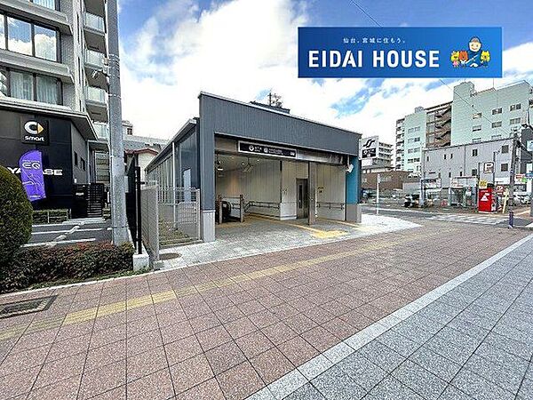 周辺を拡大表示
