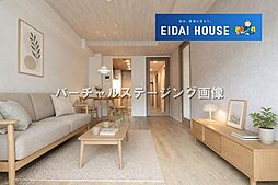 シーアイマンション八乙女