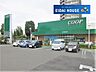 周辺：COOP　MIYAGI名取西店 徒歩19分。 1470m