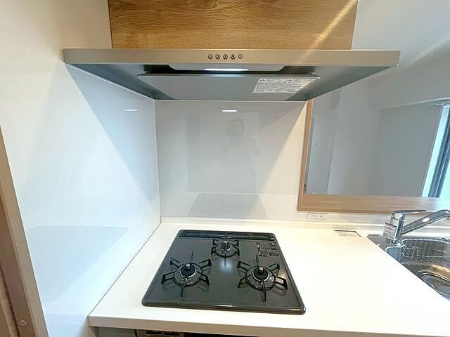 キッチン 仙台中央マンション 5階/-