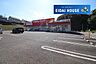 周辺：ツルハドラッグ名取ゆりが丘店 徒歩14分。 1080m