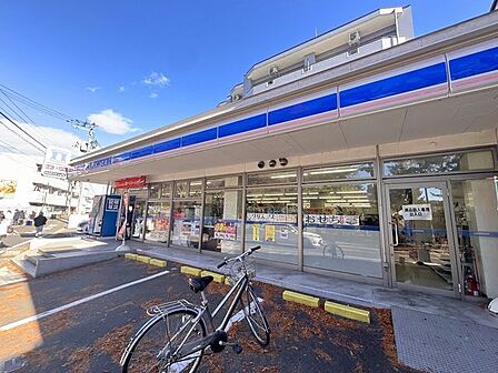 ローソン仙台小松島店 徒歩6分。 470m