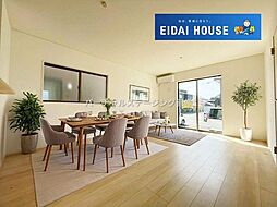 亘理町逢隈田沢第9