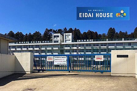 仙台市立第一中学校 徒歩19分。 1460m