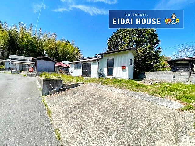ホームズ】「500万円以内の家【中古一戸建て・一軒家】」宮城県大崎市 