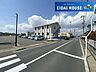 周辺：東松島市立大曲小学校 徒歩7分。 550m