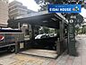 周辺：勾当台公園駅(仙台地下鉄 南北線) 徒歩10分。 780m