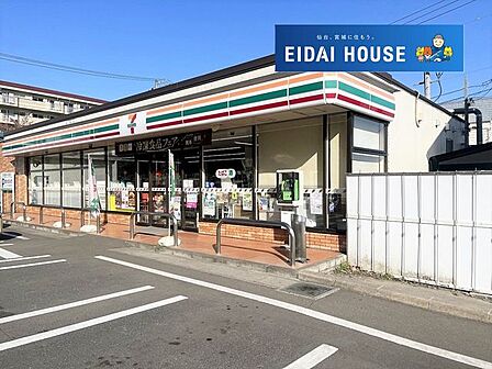 セブンイレブン仙台茂庭台店 徒歩7分。 530m