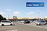 周辺：ヨークベニマル名取バイパス店 徒歩43分。 3390m