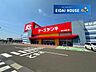 周辺：ケーズデンキ仙台荒井店 徒歩46分。 3610m