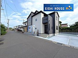 袋原3丁目