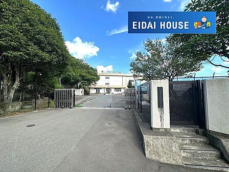 仙台市立五城中学校 徒歩22分。 1730m