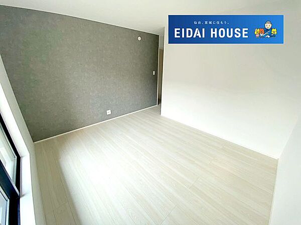 洋室を拡大表示