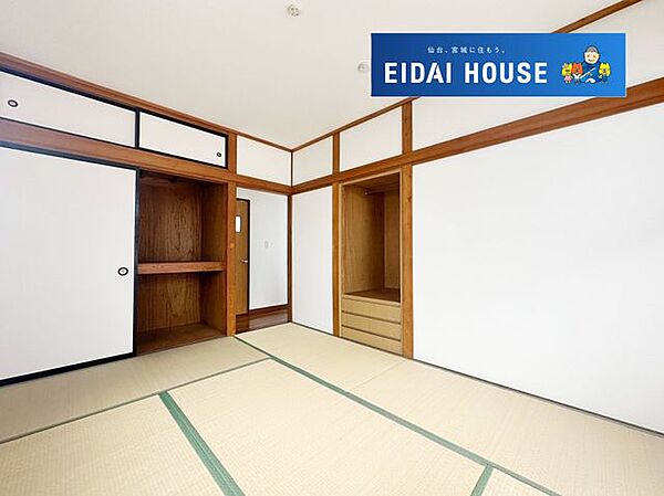 和室を拡大表示