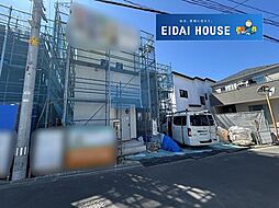 若林5丁目