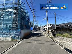 若林5丁目
