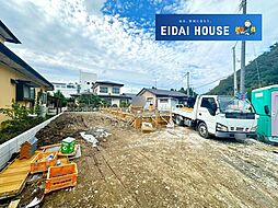 柴田町船岡第25