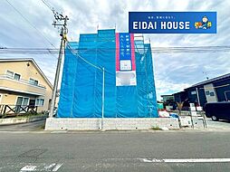 大河原町字南桜町第2