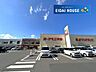 周辺：ヨークベニマル大河原店 徒歩14分。 1080m