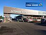 周辺：カインズ亘理店 徒歩106分。 8450m