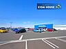 周辺：トライアル亘理店 徒歩64分。 5080m