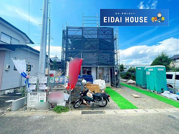 外観を拡大表示