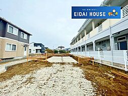 大河原町錦町第1