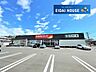 周辺：ツルハドラッグ塩釜白菊店 徒歩18分。 1420m