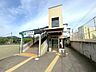 周辺：東照宮駅(JR東日本 仙山線) 徒歩11分。 830m