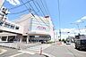 周辺：イオン仙台幸町ショッピングセンター 徒歩30分。 2350m