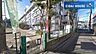 周辺：仙台市立立町小学校 徒歩3分。 220m