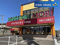 周辺施設の画像