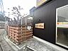 周辺：幼保連携型認定こども園食と森のこども園小松島 徒歩34分。 2680m