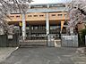 周辺：仙台市立広瀬小学校 徒歩11分。 870m