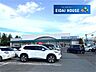 周辺：ヤマザワ長命ヶ丘店 徒歩8分。 600m