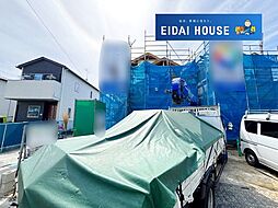 多賀城市大代2丁目